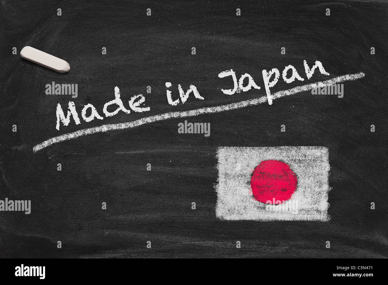 High resolution image with chalk lettering Made in Japan and painted japanese national flag on