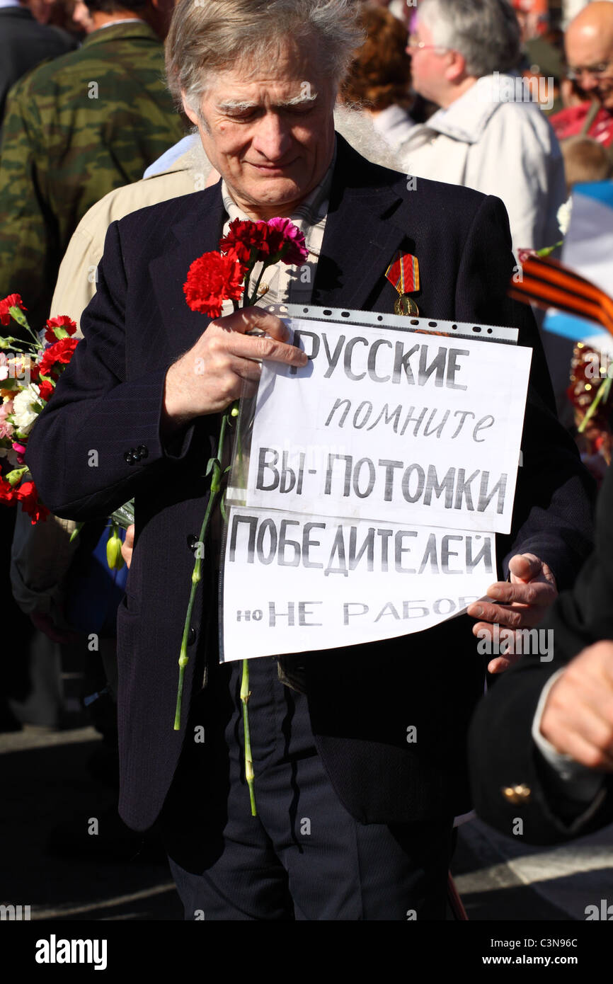 Parade of veterans of World War II on Nevsky Prospect 9 may 2011 Stock ...