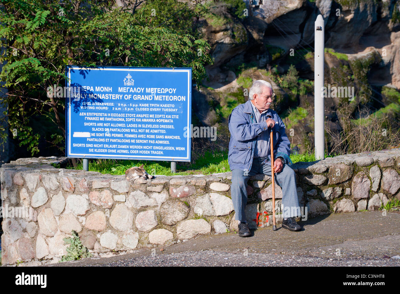 Old greek man walking stick hi-res stock photography and images - Alamy