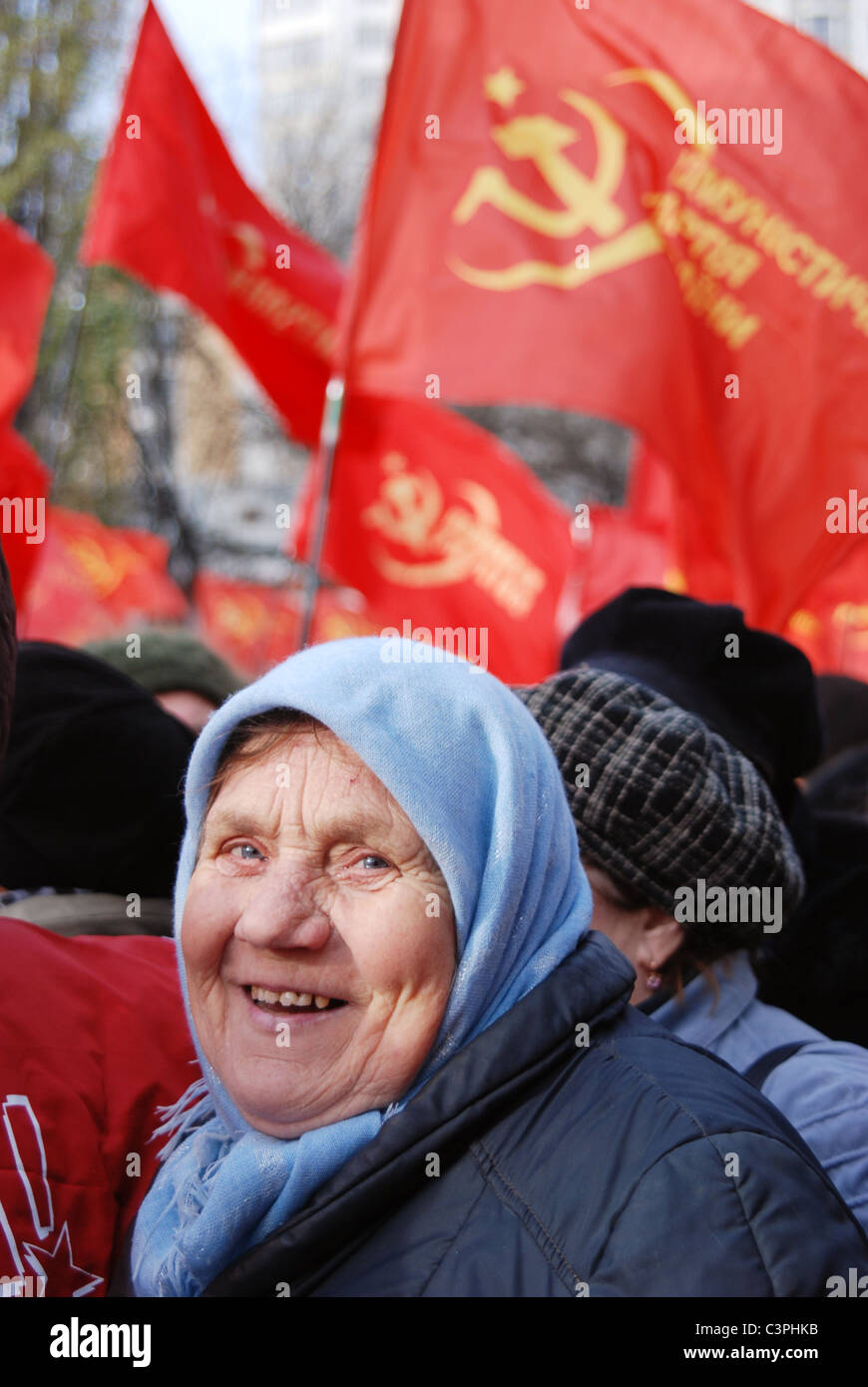 A demonstration of Communists in Kiev Stock Photo