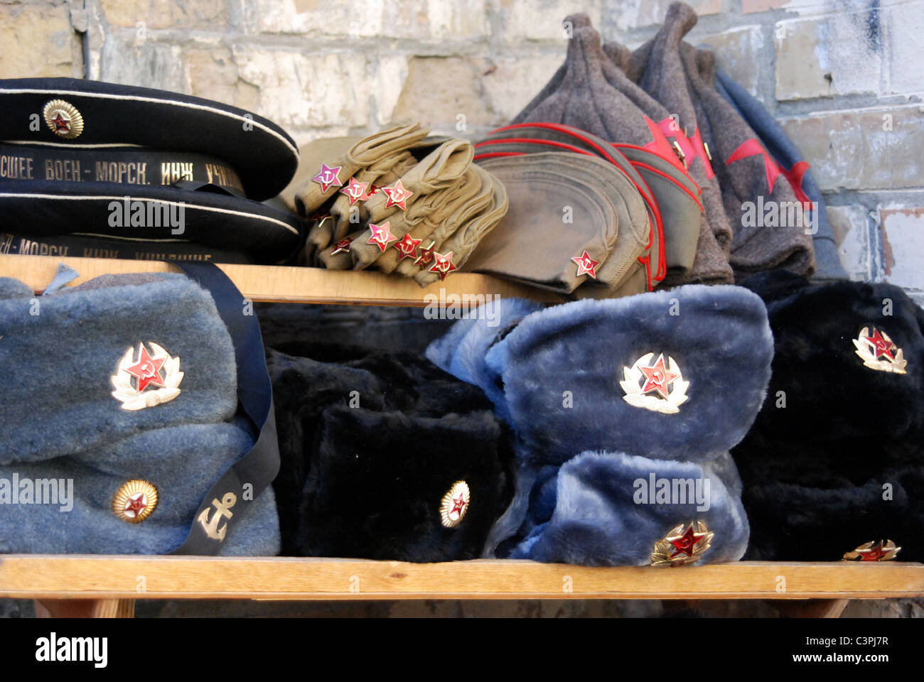 Soviet communist souvenirs on the Andriyivskyy Descent street in Kiev, Ukraine Stock Photo