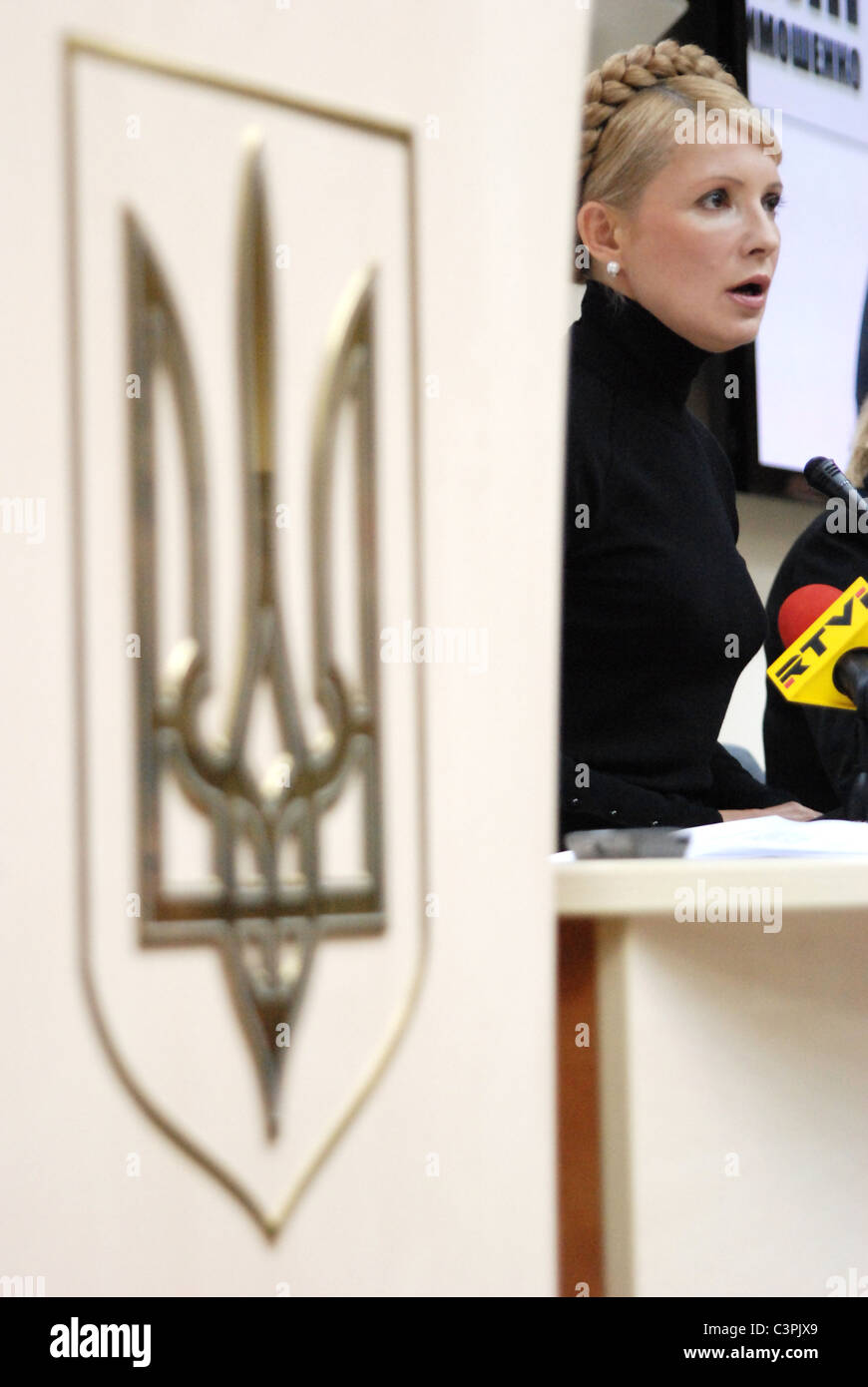 The Prime Minister of Ukraine Yulia Tymoshenko Stock Photo