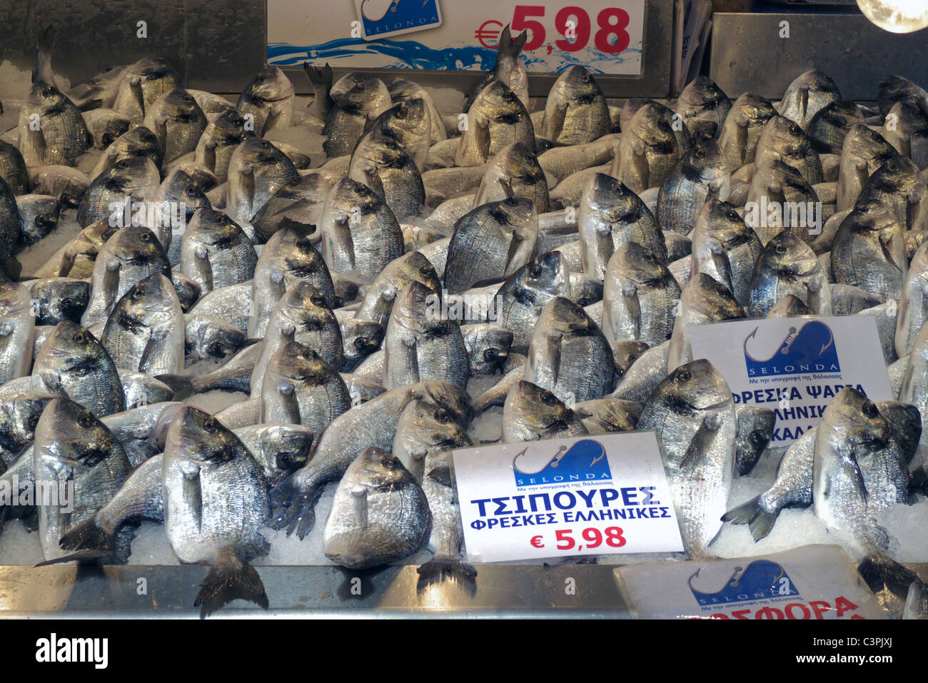 GREECE ATHENS PLAKA ATHINAS FISH MARKET Stock Photo