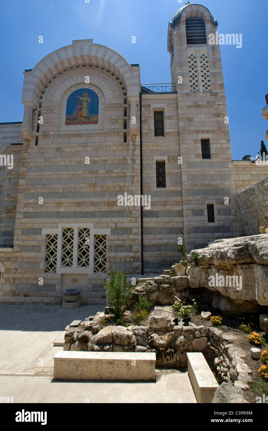Caiaphus' Palace or the Garden Tomb believed to be the possible site of the resurrection of Jesus in Jerusalem. Stock Photo