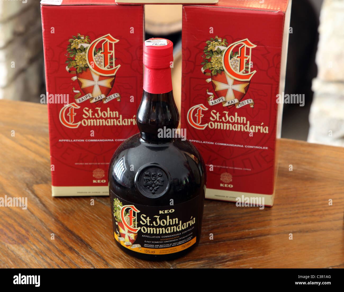 St John Commandaria wine, the oldest named wine in the world, Wine Museum, Cyprus Stock Photo