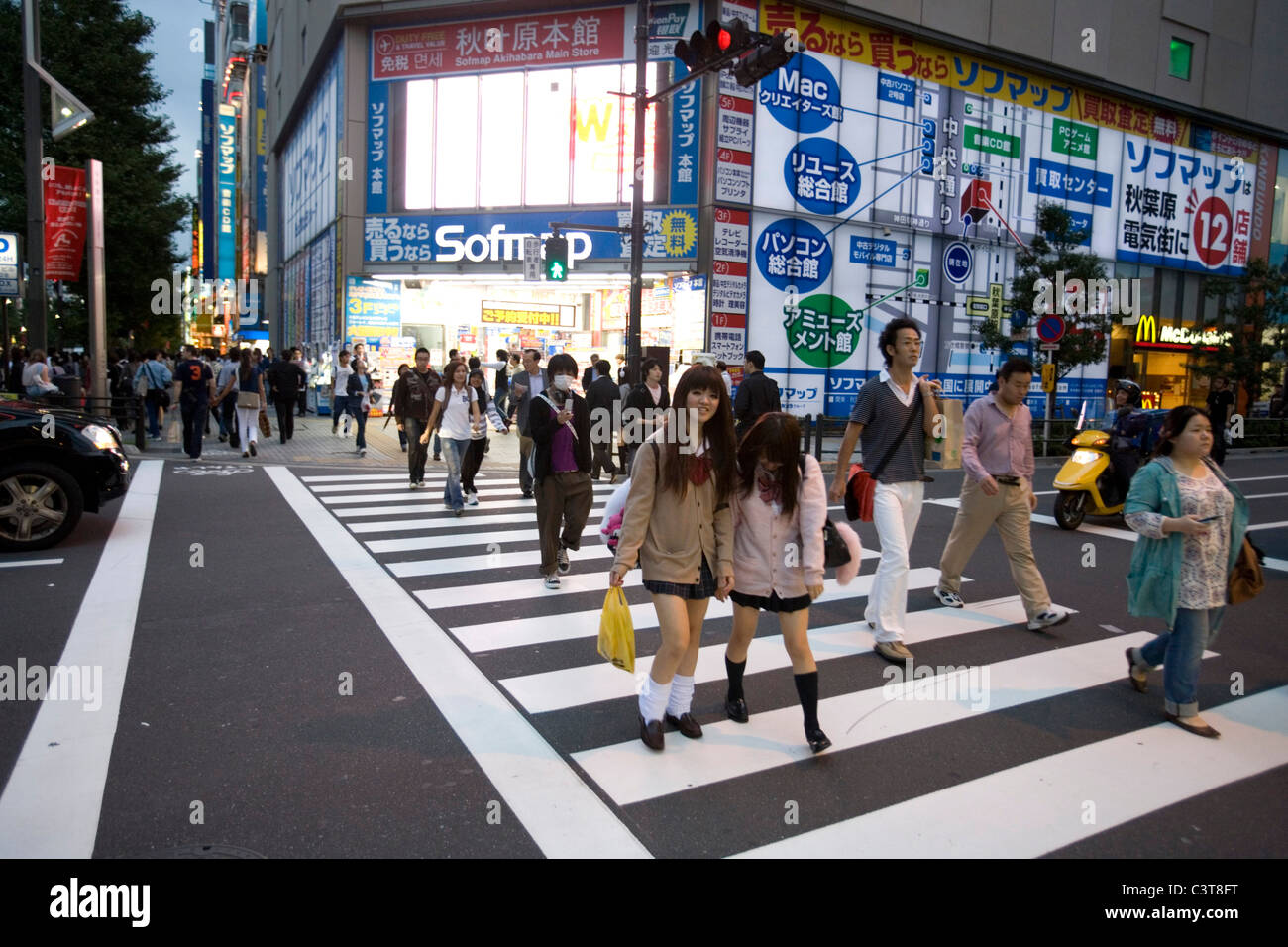 City japaneses japanese hires stock photography and images Alamy