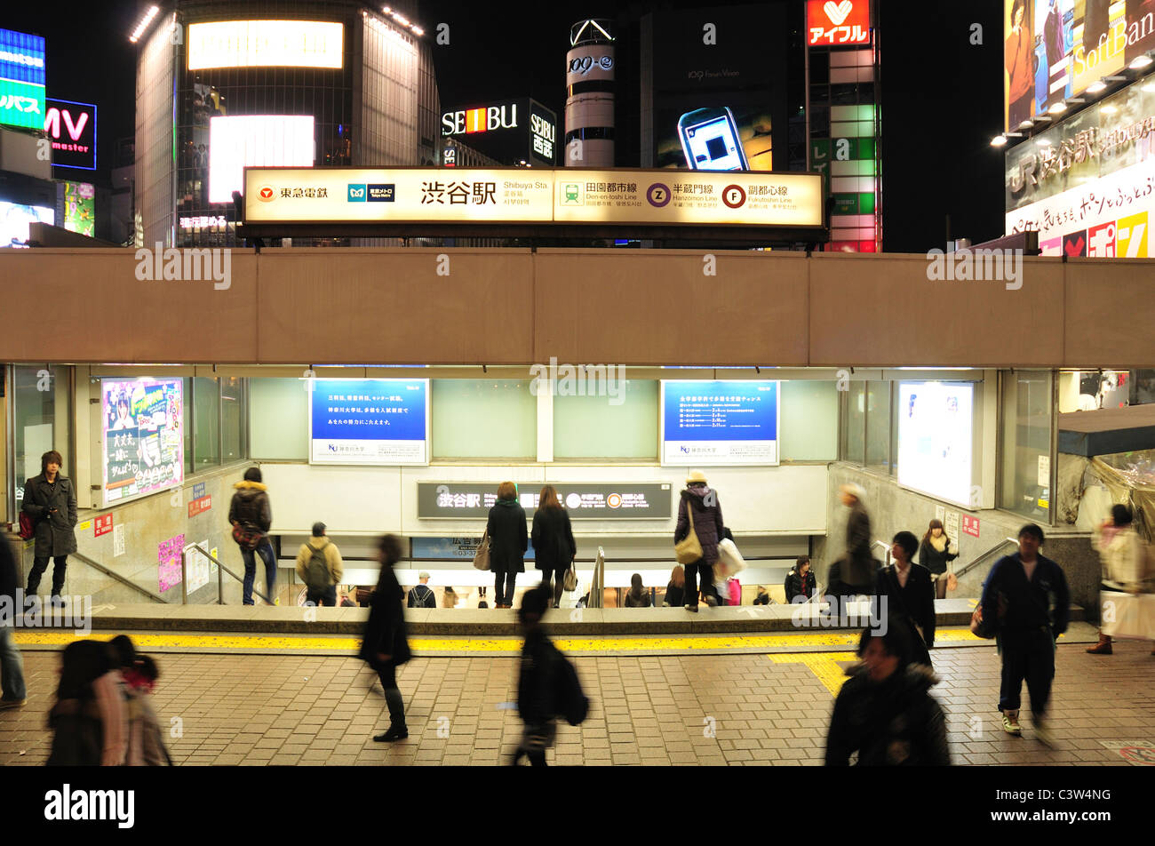 Shibuya station, Tokyo Prefecture, Honshu, Japan Stock Photo