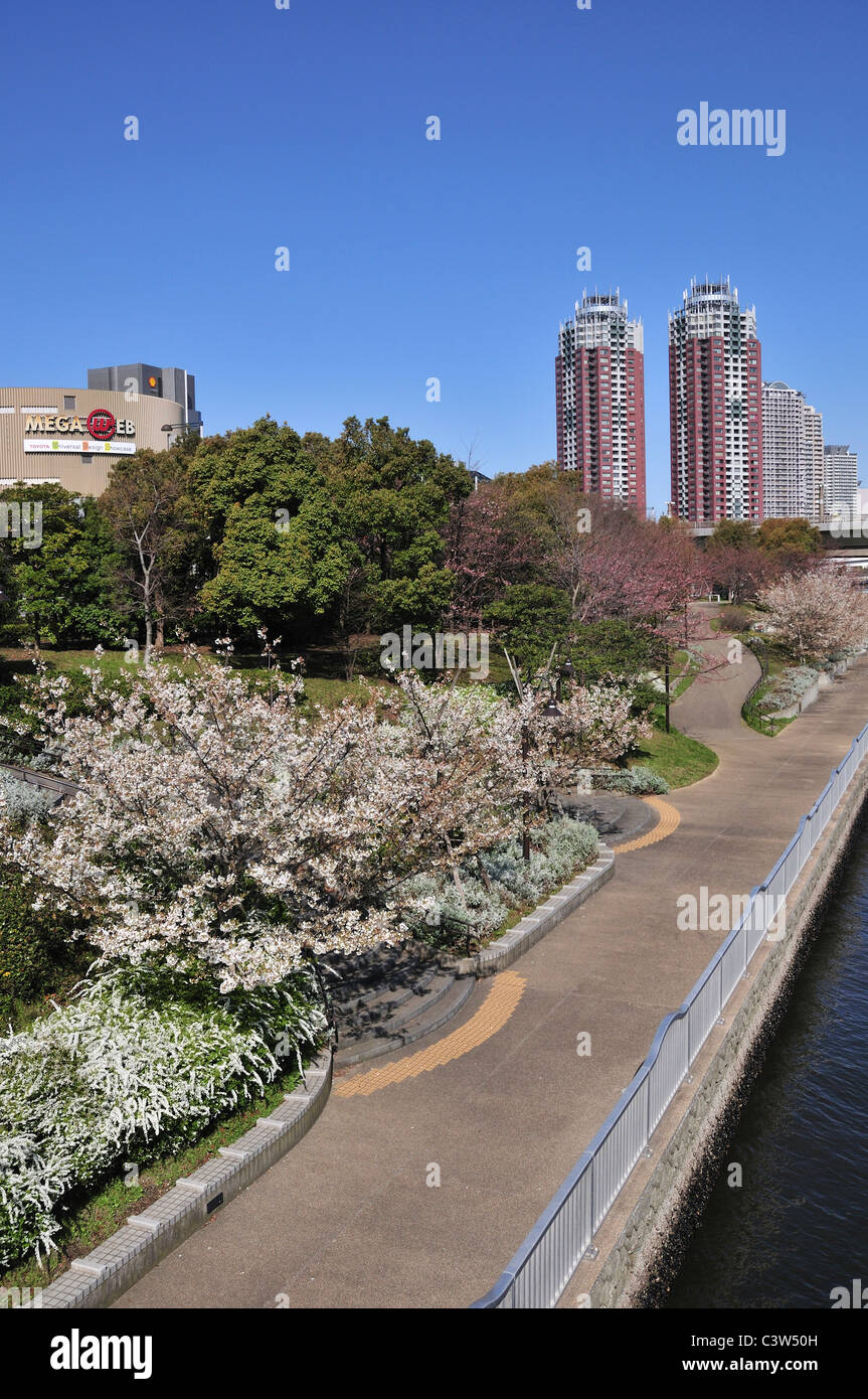 Park in Tokyo Stock Photo - Alamy