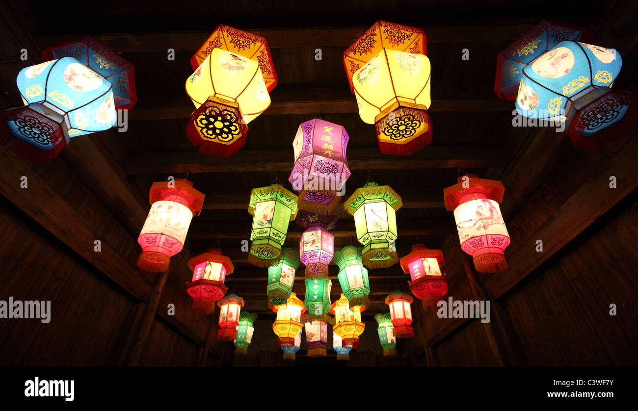 Chinese traditional paper lanterns in the dark Stock Photo