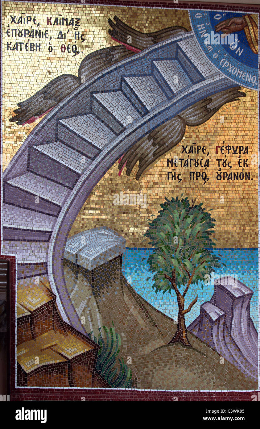 Jacob's Ladder mosaic, Kykkos Monastery, Cyprus Stock Photo