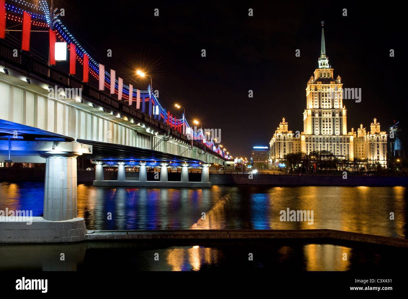 Russia City old skyscraper in Moscow at night Stock Photo