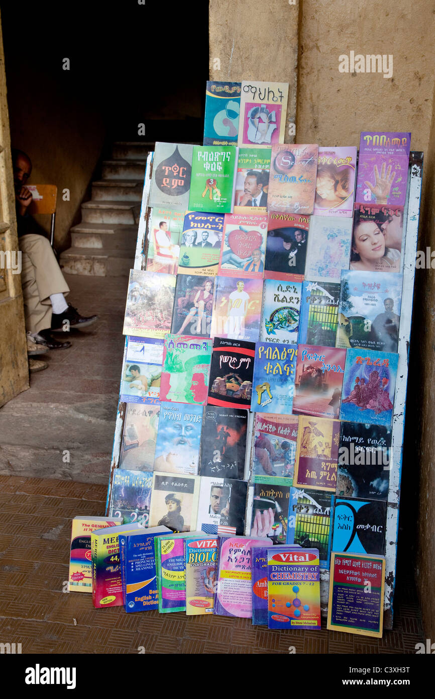 Shop selling books in Gondar, Ethiopia, Africa Stock Photo - Alamy