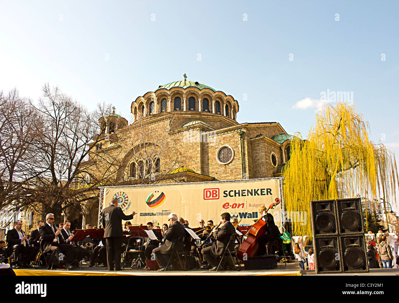 Sofia Wind Orchestra Stock Photo