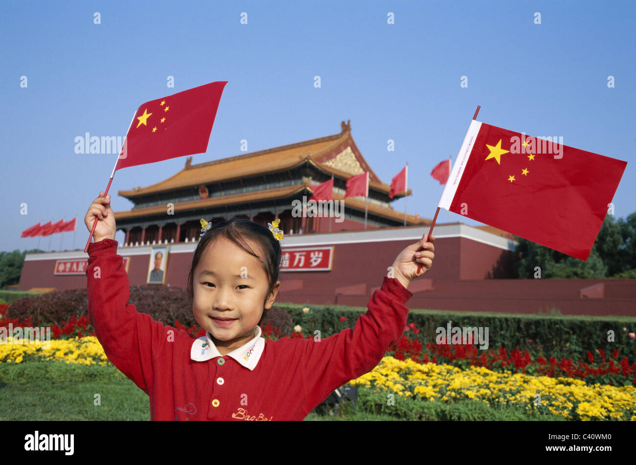 Азия китай давай давай. Строительство города в китае на млрд человек. Азия китай давай давай. Народно-освободительная армия китая. Азия китай давай давай.