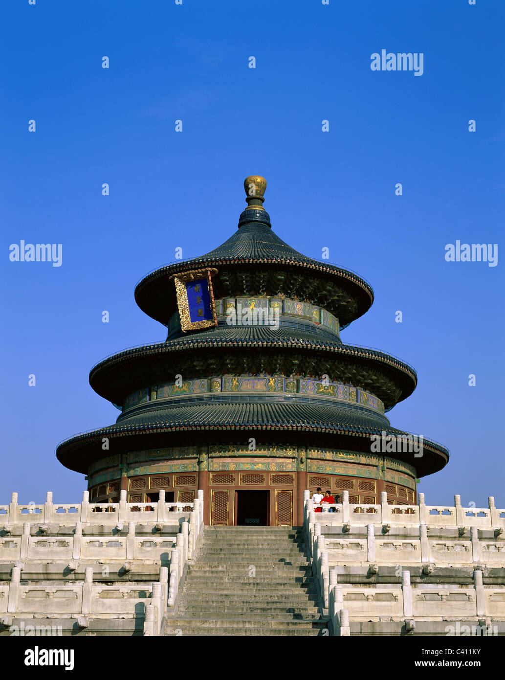 Asia, Beijing, Peking, China, Dynasty, Heritage, Holiday, Landmark ...