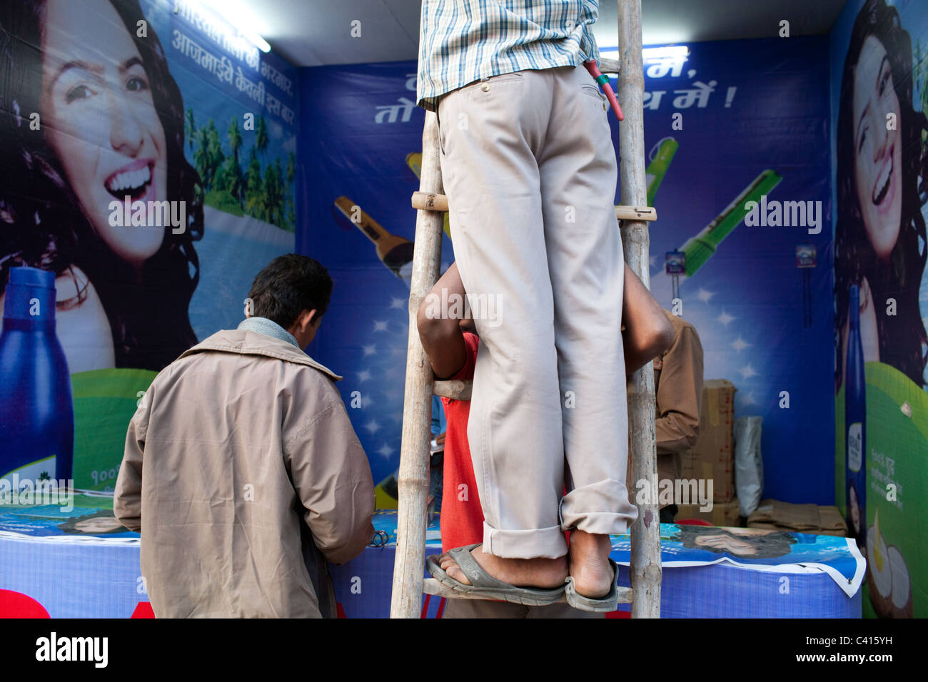 A humorous scene at one of the commercial stands at Sonepur Mela in Sonepur near Patna and Hajipur in Bihar state, India. Stock Photo