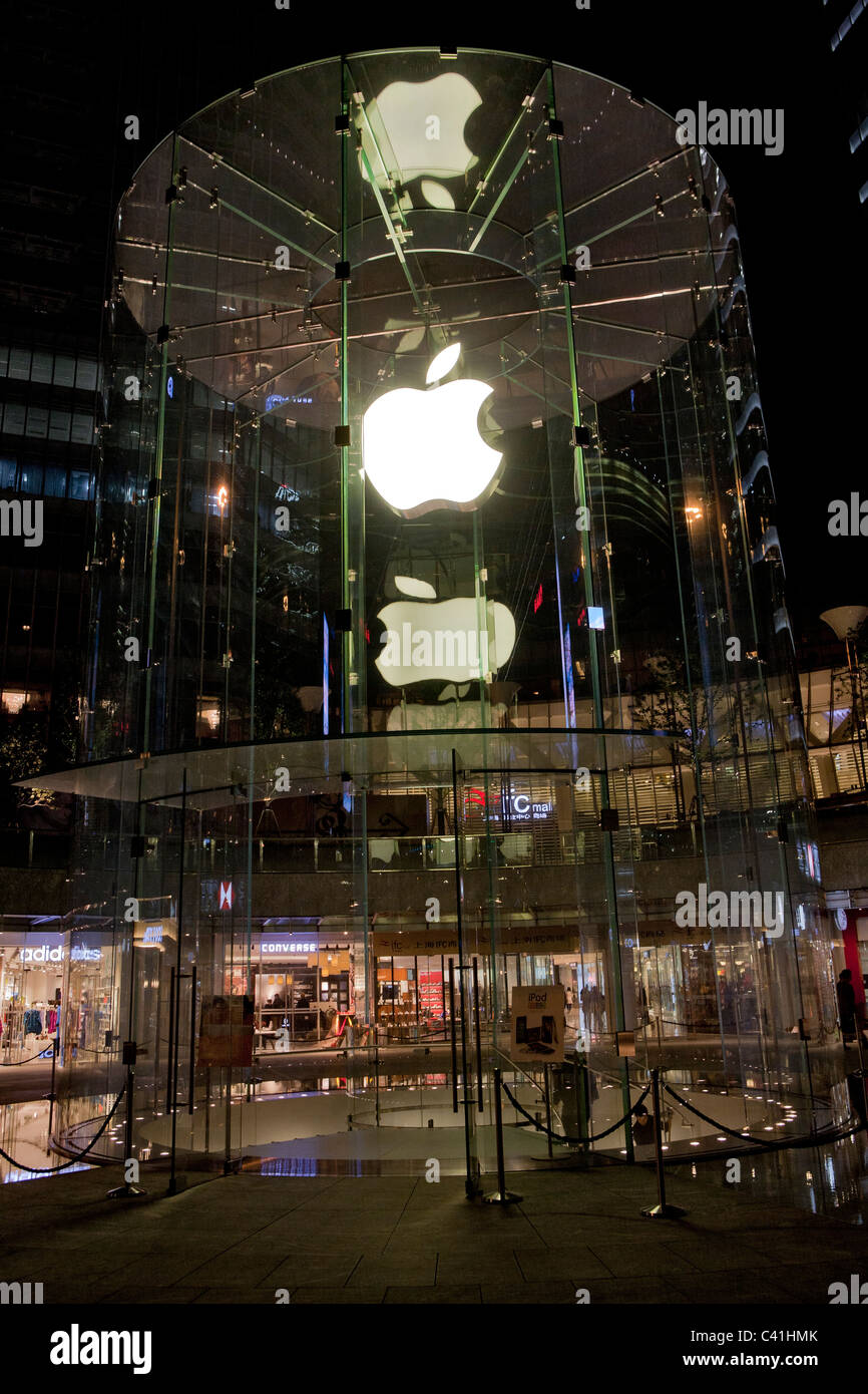 Apple Store In Pudong Shanghai China Stock Photo Alamy apple-store-in-pudong-shanghai-china-stock-photo-alamy