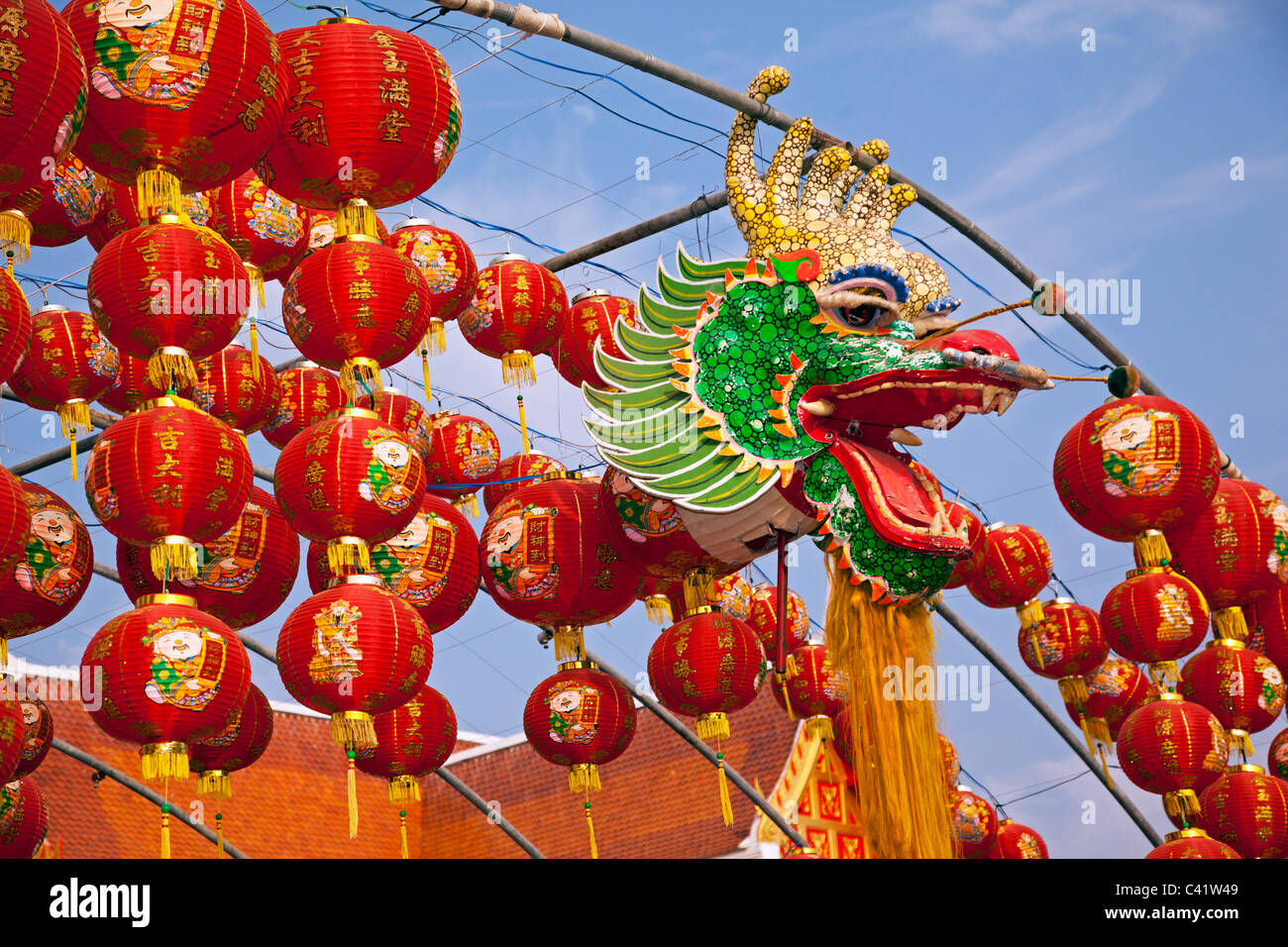 Chinese dragon lantern Stock Photo