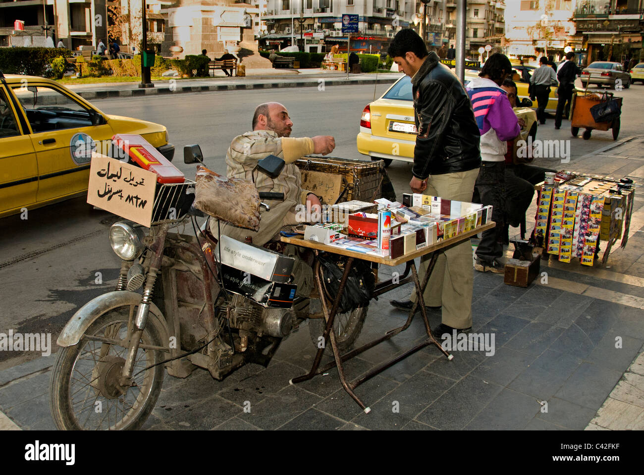 Damascus Syria Bazaar Souk Souq center market shop disabled Stock Photo