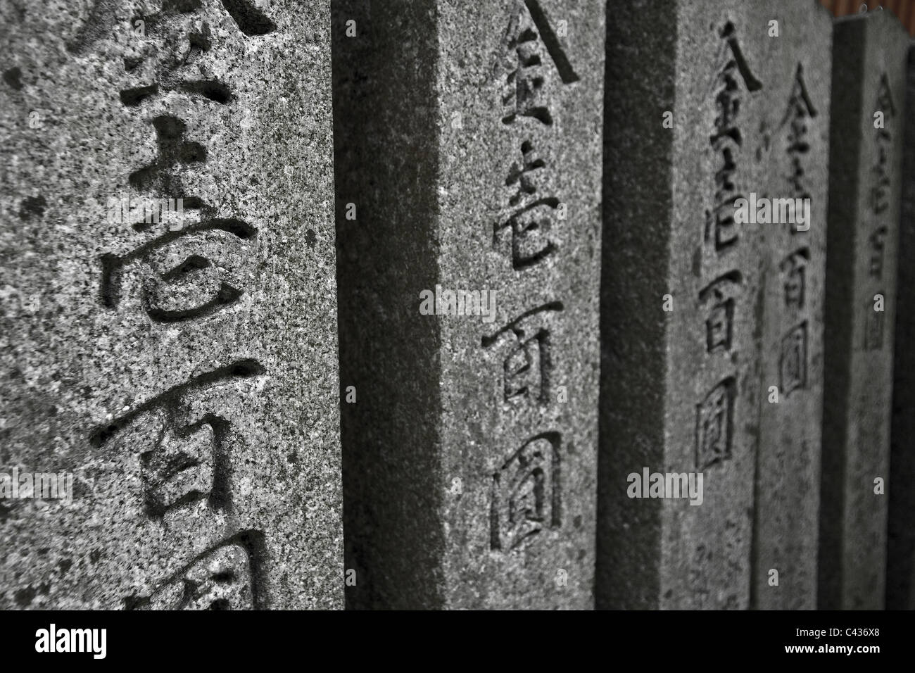Japanese monks' grave markers Stock Photo Alamy