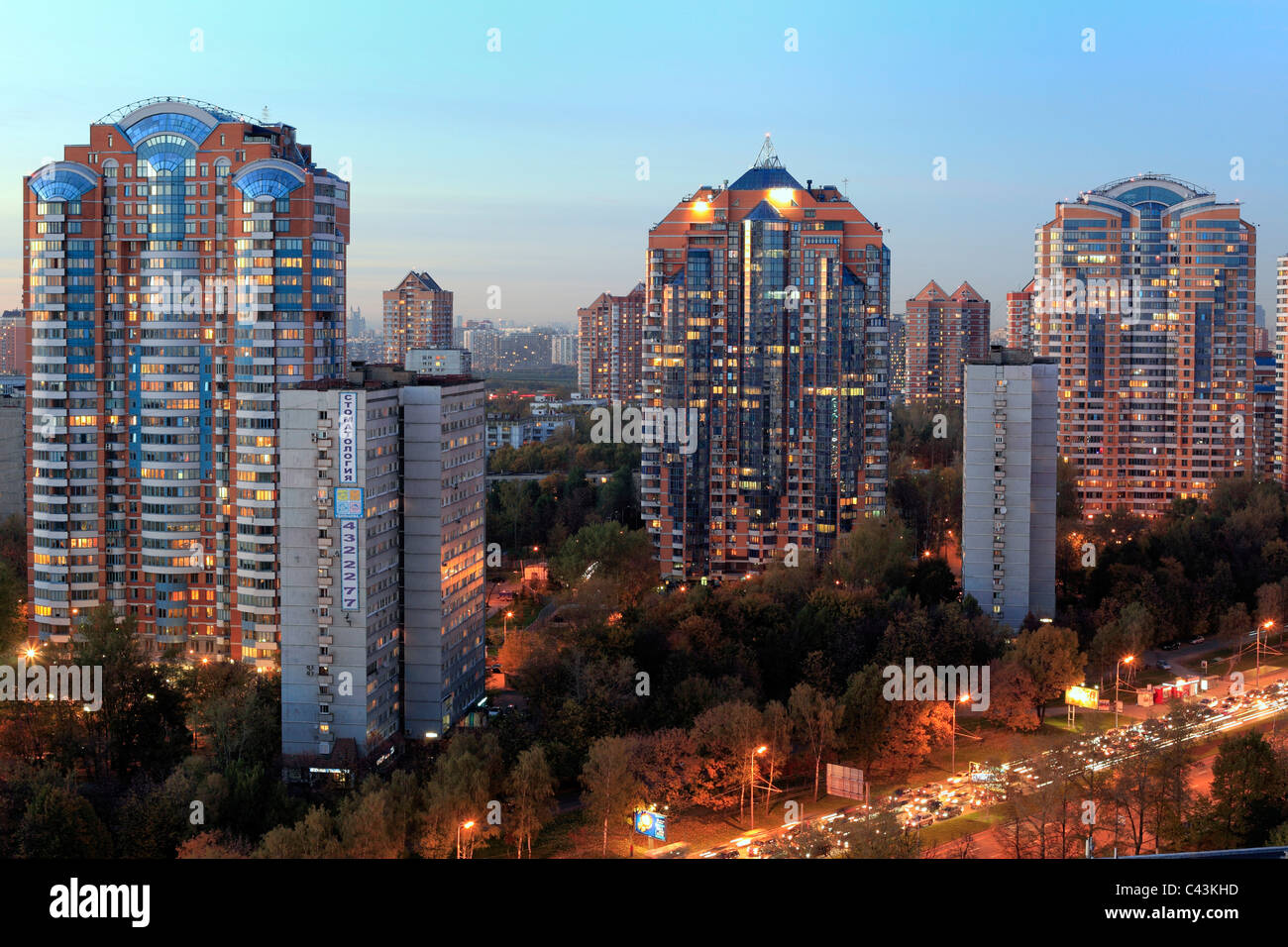 Europe, European, Eastern Europe, Moscow, Russia, Russian, City, town