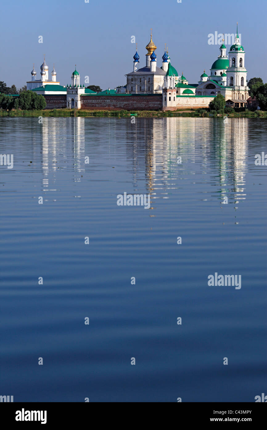 Rostov, Yaroslavl region, Russia, Golden ring, city, town, architecture, church, Russian, Blue sky, St James, Spaso-Yakovlevsky Stock Photo