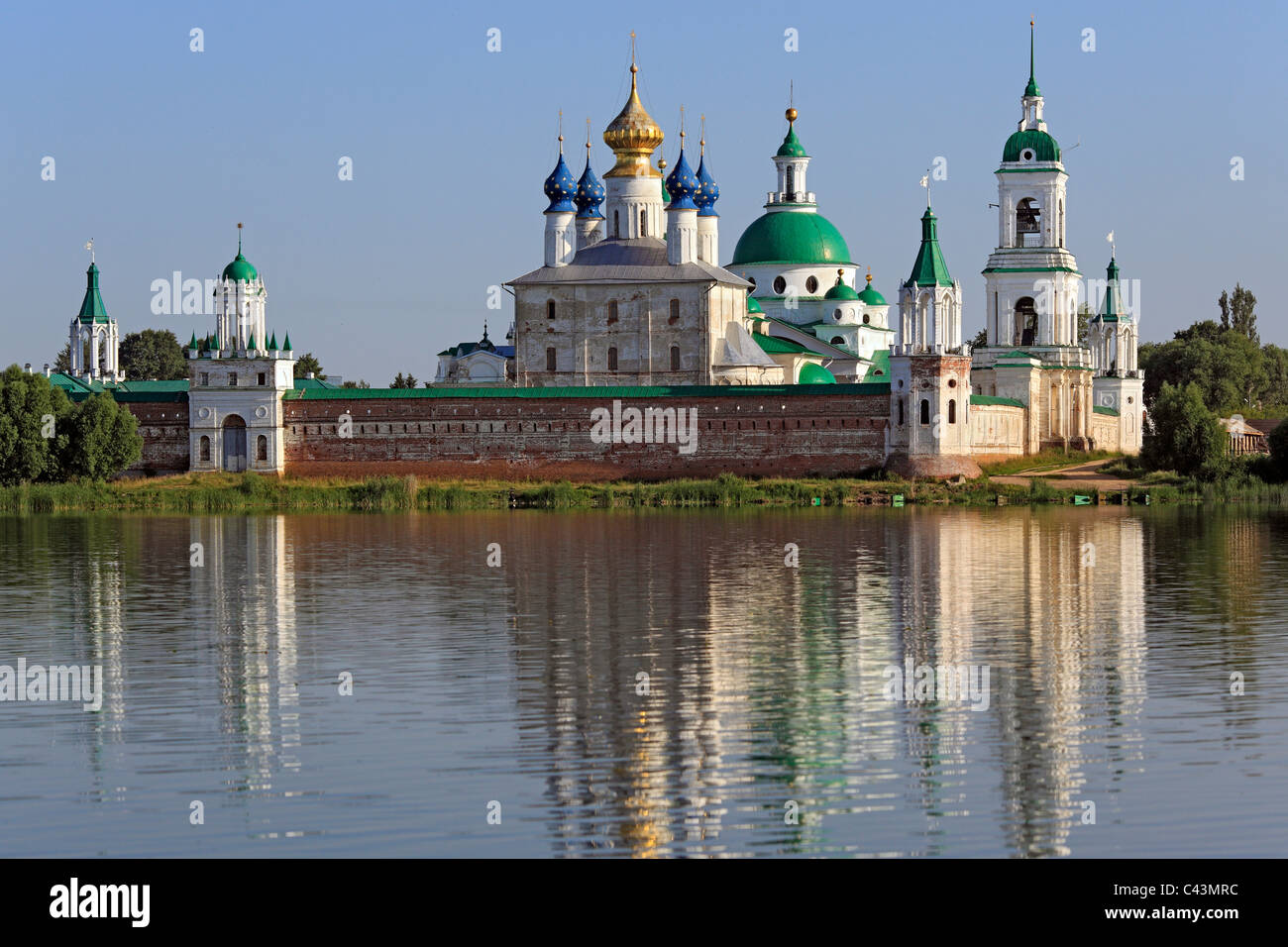 Rostov, Yaroslavl region, Russia, Golden ring, city, town, architecture, church, Russian, Blue sky, St James, Spaso-Yakovlevsky Stock Photo