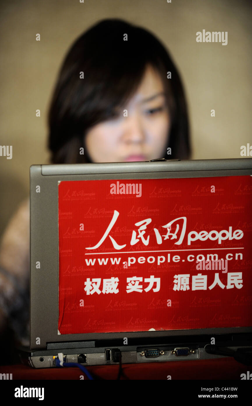China's People.com online broadcasting. 31-May-2011 Stock Photo