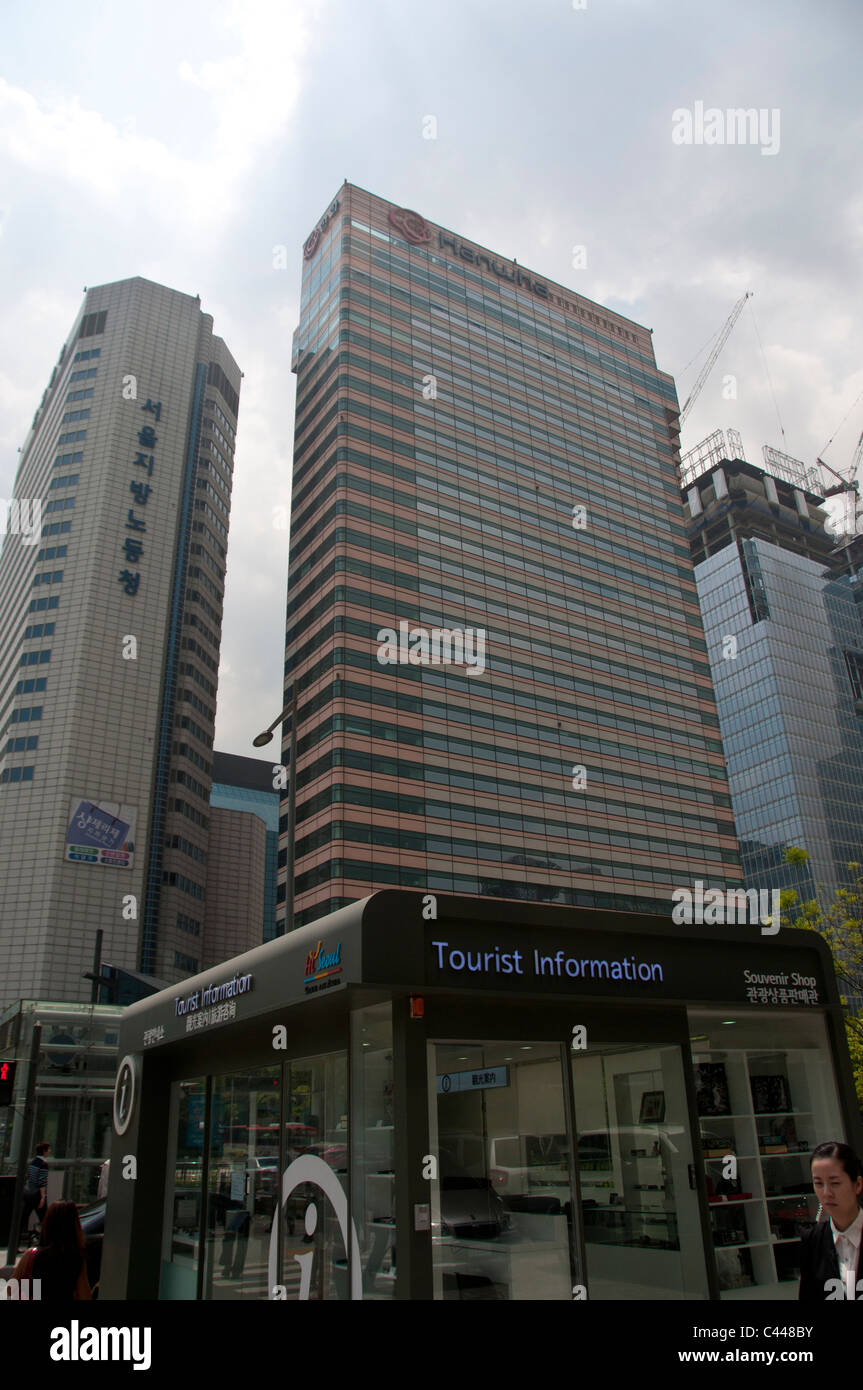 downtown Seoul, South Korea, Asia, buildings, skyscrapers, modern, city Stock Photo