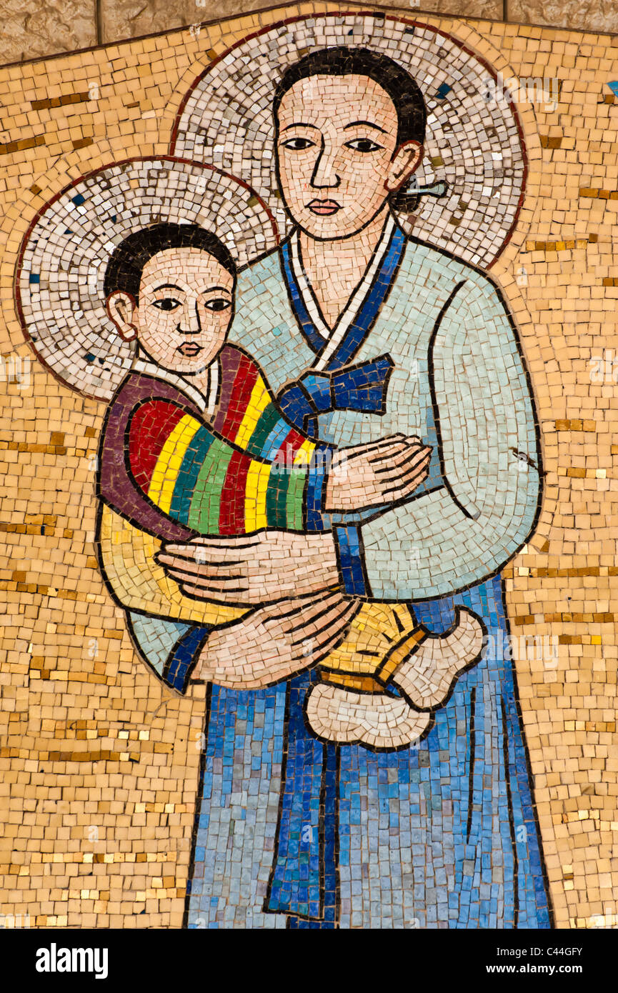 A mosaic artwork from South Korea at the Church of the Annunciation