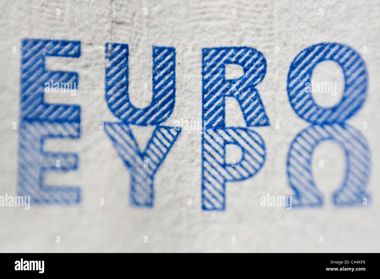 Lettering 'euro', macro detail of 20 euro banknote Stock Photo