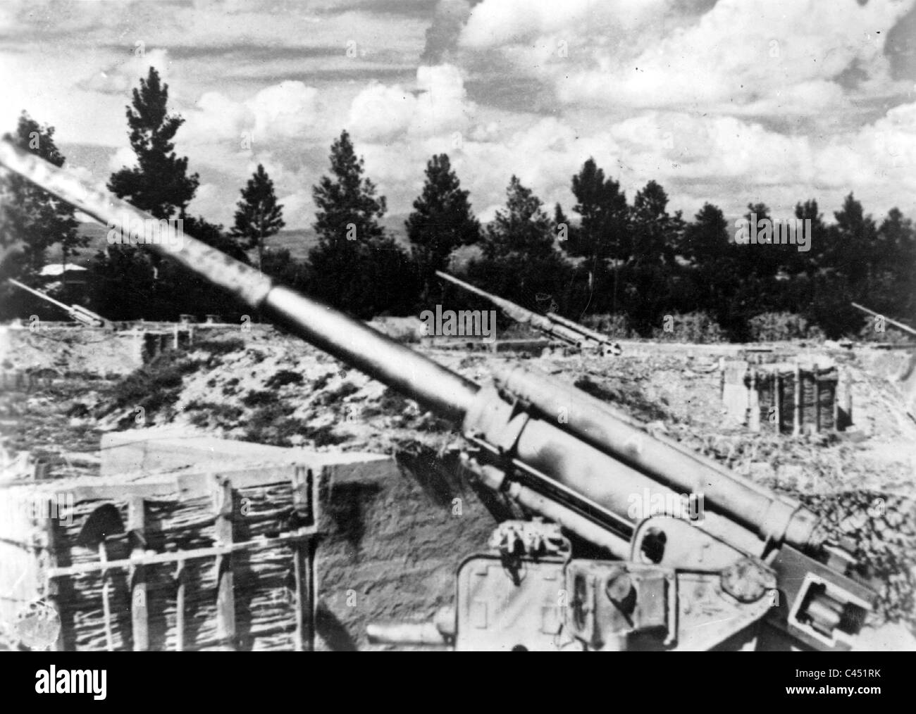 The ruins of the anti-aircraft battery 68, Kerch The ruins of the anti-aircraft battery 68, Kerch