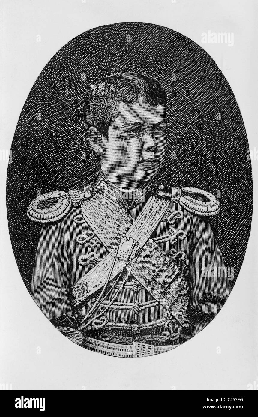 Young portrait of Czar Nicholas II Stock Photo