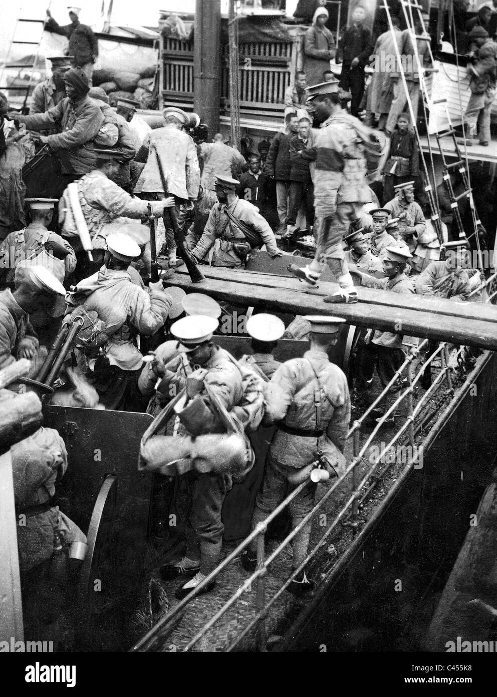 Chinese Civil War Stock Photo - Chinese Civil War C455K8 