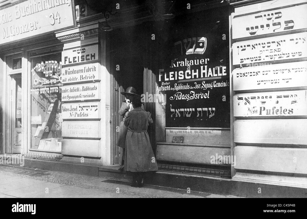 Jewish butcher's shop in Berlin before 1914 Stock Photo