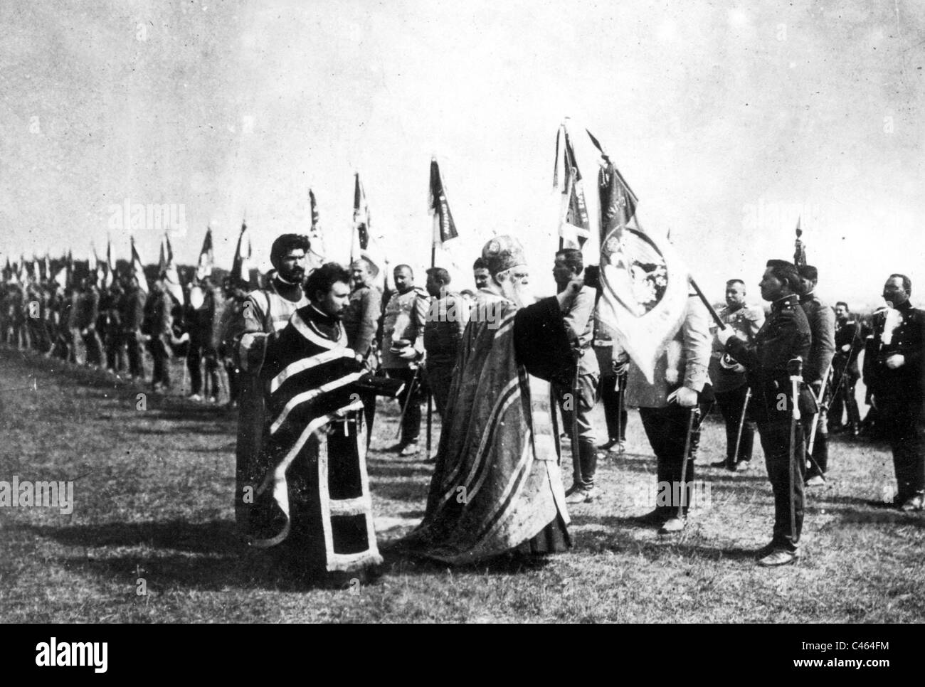 petit fanion wimpel pennant )) ZVEZDARA BEOGRAD * SERBIE