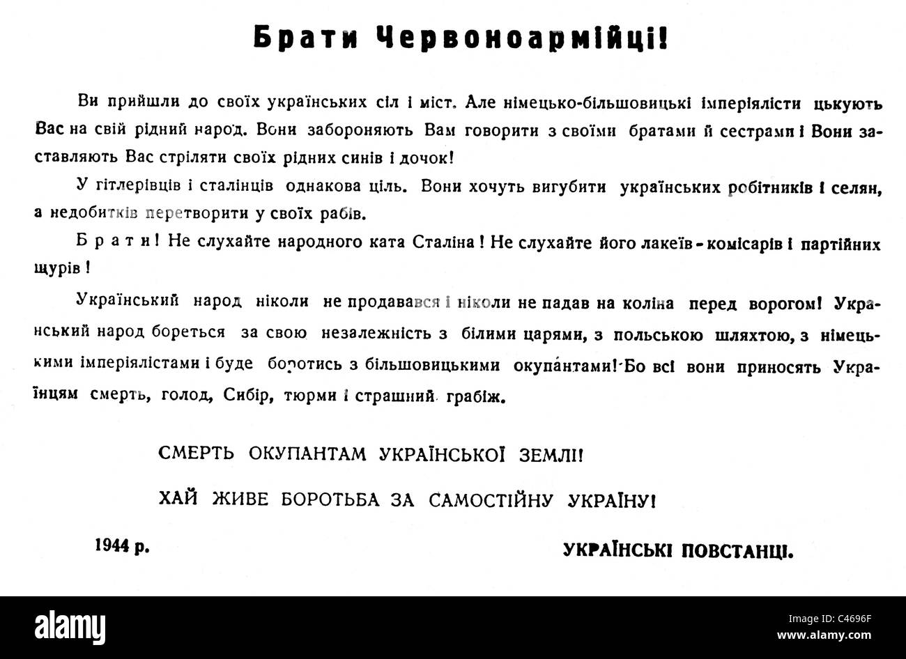 Soviet union in second Cut Out Stock Images Pictures Alamy