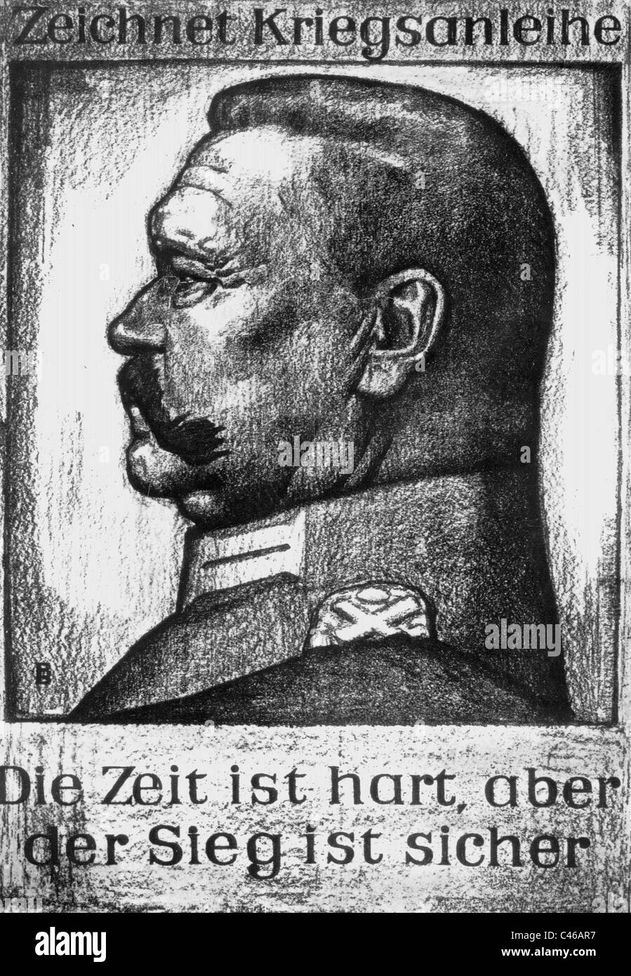 War bonds hires stock photography and images Alamy