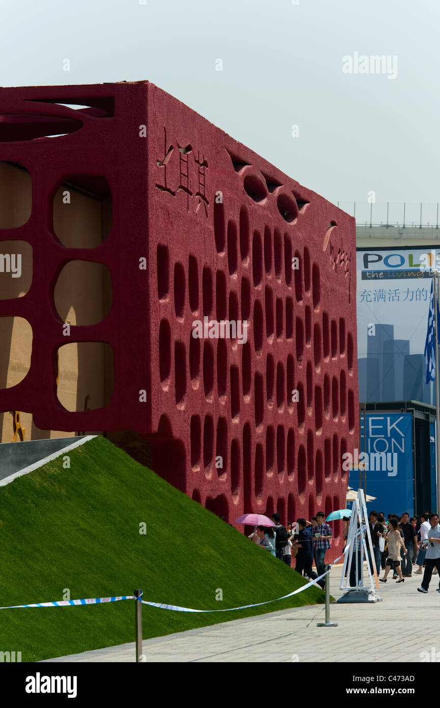 Turkey Pavilion, Expo 2010, Shanghai, China, Asia Stock Photo Alamy