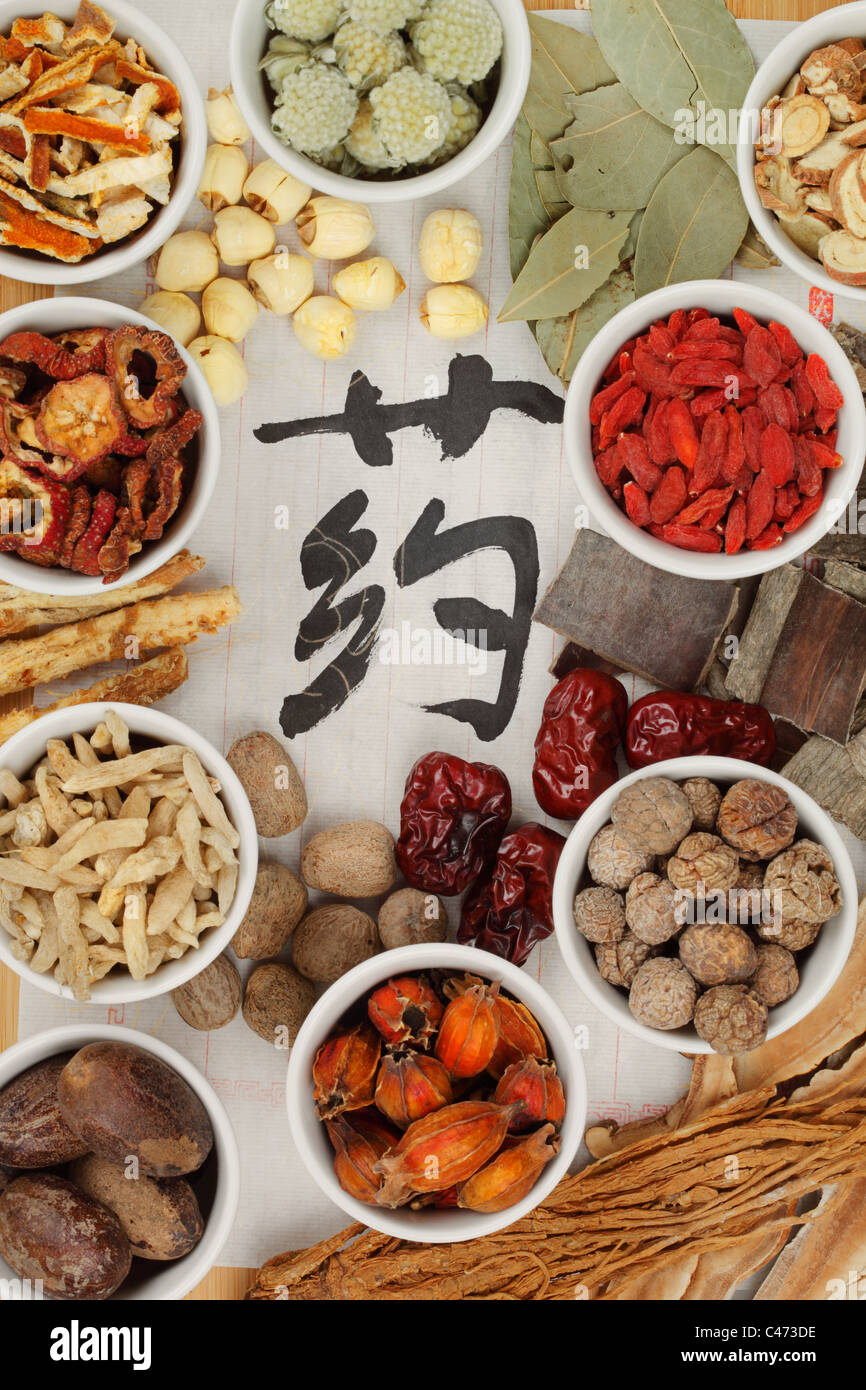 Collection of Chinese herbal medicine - Chinese character means Medicine. Stock Photo
