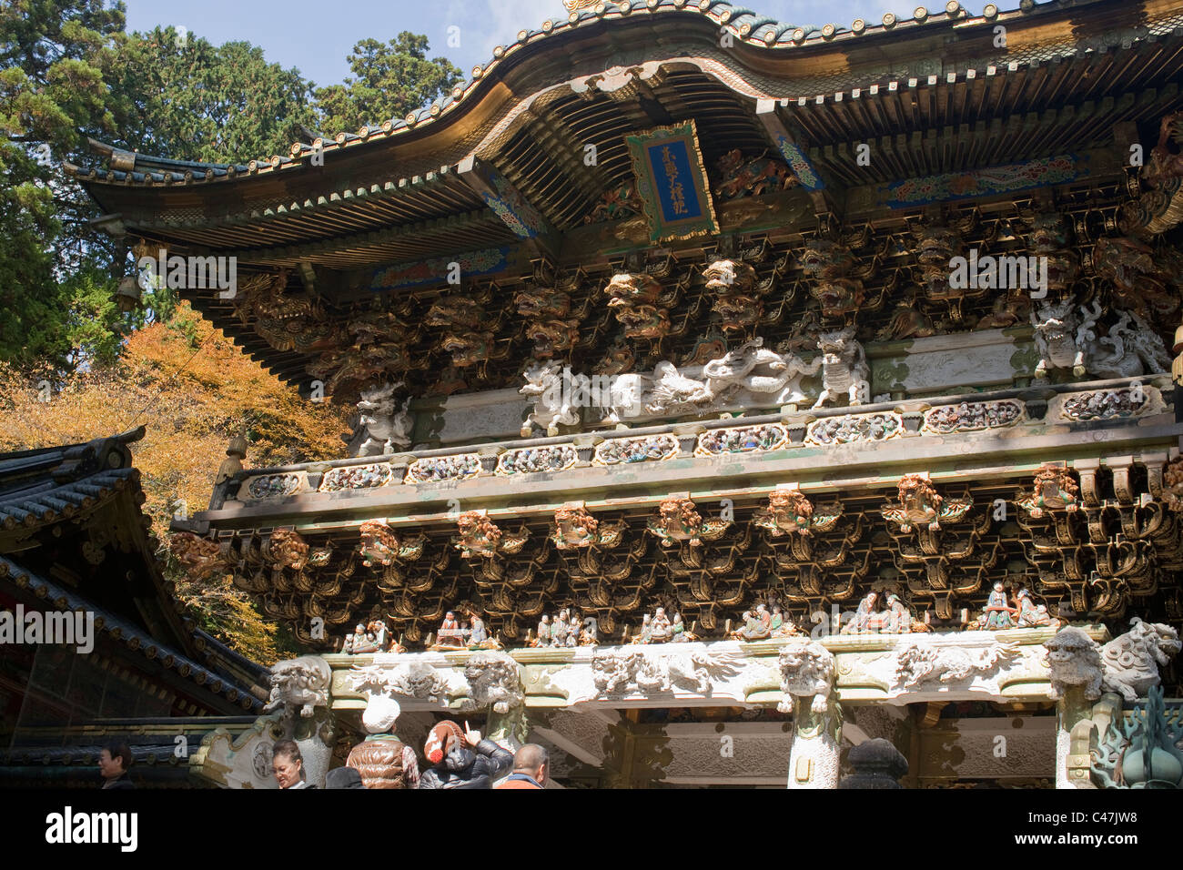 Yomei-mon, a national treasure and main gate at Tosho-gu Shrine, Nikko, Tochigi Prefecture, Japan. Stock Photo