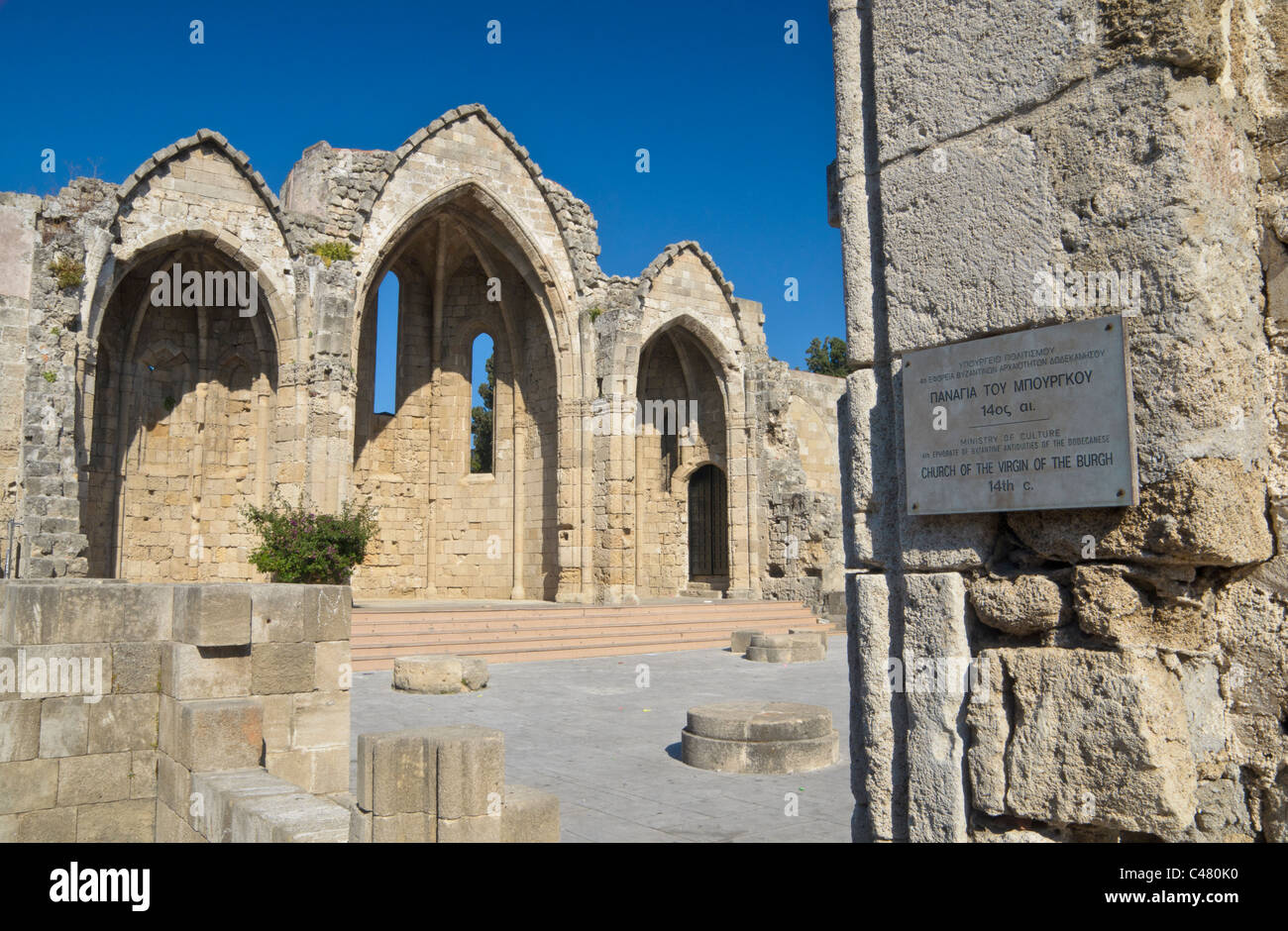 Church of the Virgin of the Burgh, Rhodes, Dodecanese, Greece Stock