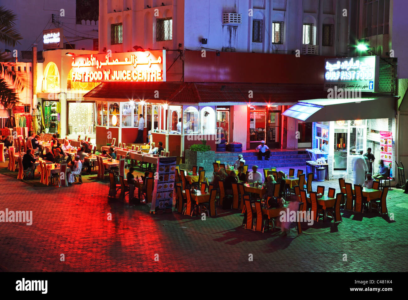 Fast food restaurants next to Muttrah Souk in Muscat, Oman. Stock Photo