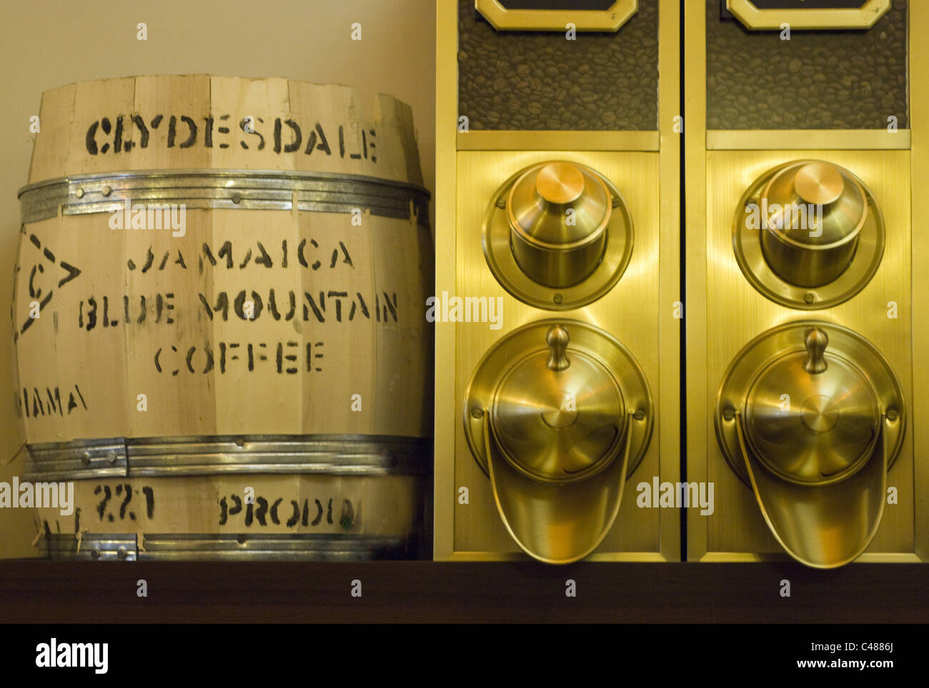 Coffee container hi-res stock photography and images - Alamy