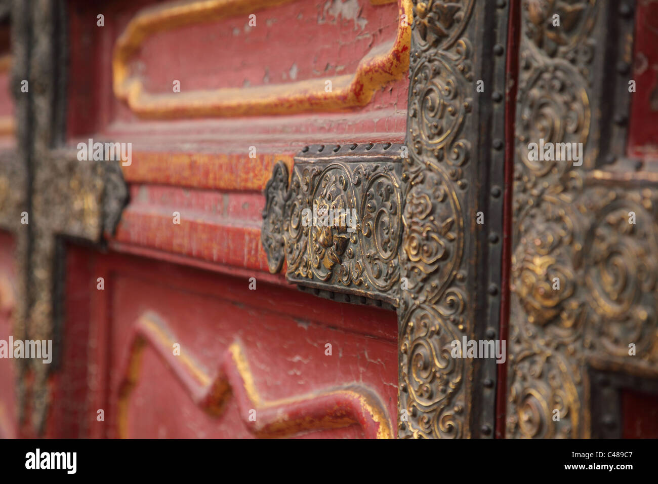 Architectural detail, Forbidden City, Beijing, China Stock Photo