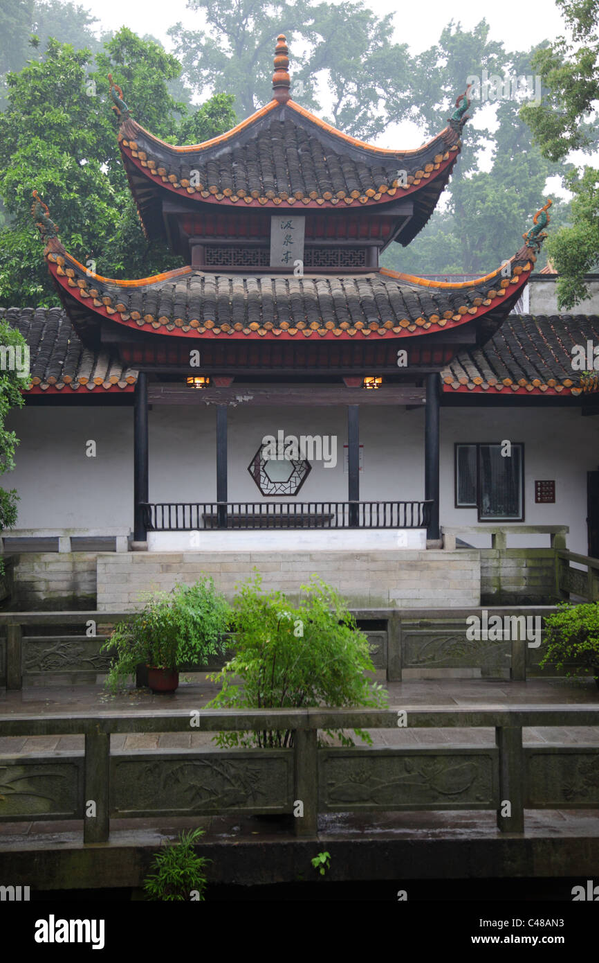 Yuelu Academy, Changsha, Hunan, China Stock Photo