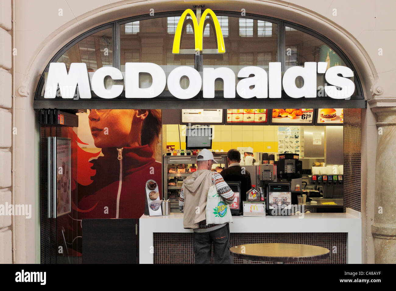 Mcdonalds logo hires stock photography and images Alamy