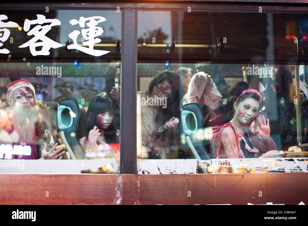 Zombies on the bus in Ximending, Taipei, Taiwan, October 30, 2010. Stock Photo