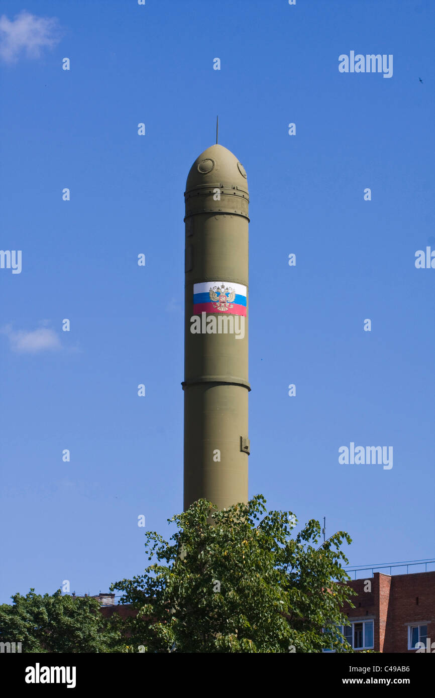 Missile Topol-M, museum of military equipment Stock Photo