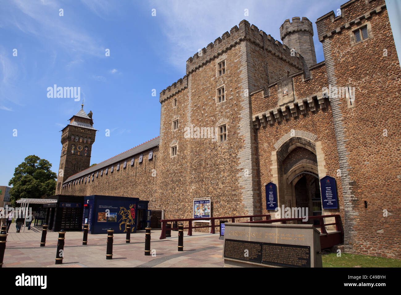 Cardiff Castle, Cardiff, South Glamorgan, Wales, UK Stock Photo